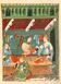 Vintage Lithography, The Clothing Store in the Middle Ages