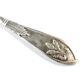 Art Deco sugar spoon, silver-plated brass, Poland, 1930s