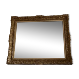 Rectangular mirror
