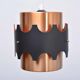 Set of two mid-century copper-colored German pendant lamps