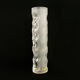 Peill & putzler crystal vase, West Germany, brutalist vase. Year 50