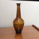 Paire de vases vintage
