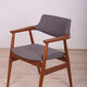 GM11 Teak Armchair by Svend Åge Eriksen for Glostrup, 1960s