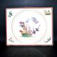 Flat rectangle boch freres for la louviere 1940 bird and bonzaï