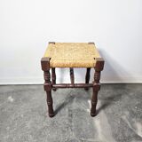 70s Rush Seat Stool