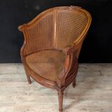 Louis XVI Caned Office Chair