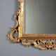 Antique baroque mirror in carved and gilded wood, Italy, 20th century