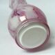 Pink glass vase