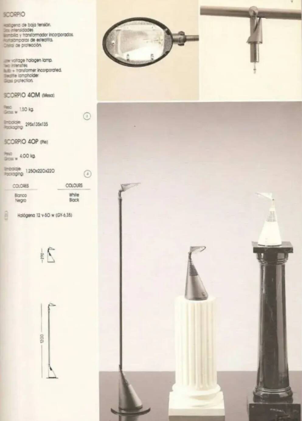 Fase Scorpio Desk Lamp 1980s