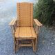 Rattan long chair