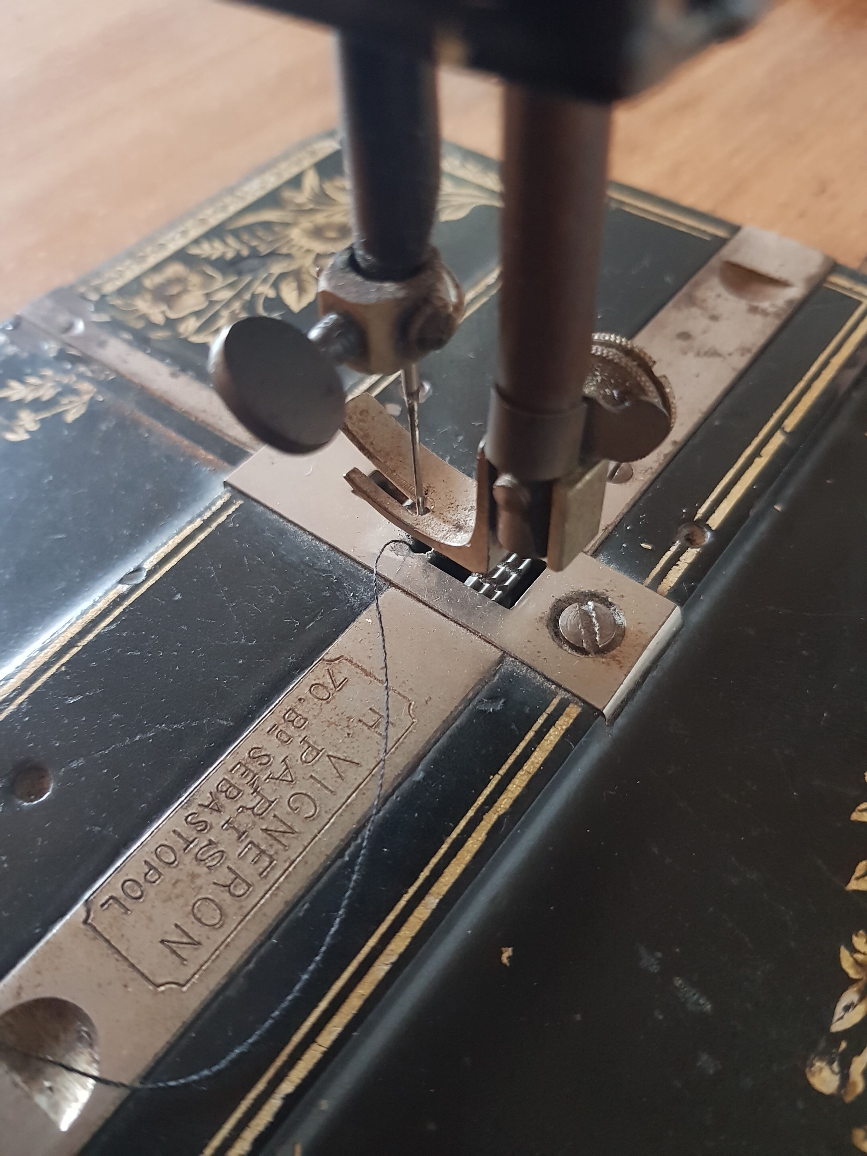 Old sewing machine H. Vigneron