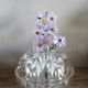 Round flower pick 20 vintage glass sunflowers