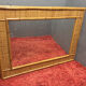 Rattan wicker mirror, 76x57 cm