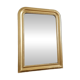 Antique mirror
