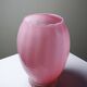 Small twisted pink opaline glass vase, Venetian Murano/Empoli vintage.