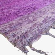 Vintage Mauve Rug - 281 x 158 cm