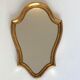 Old gold molded mirror 15,5x39,5cm