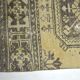 Yellowish & Brown Oushak Runner sku 2255.