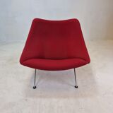 Oyster Chair by Pierre Paulin for Artifort, 1980's