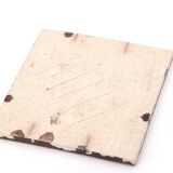 Ceramic tile or trivet by Georges Pelletier