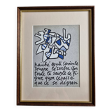 Screenprint after Jean Dubuffet framed under glass 26 cm by 32 cm