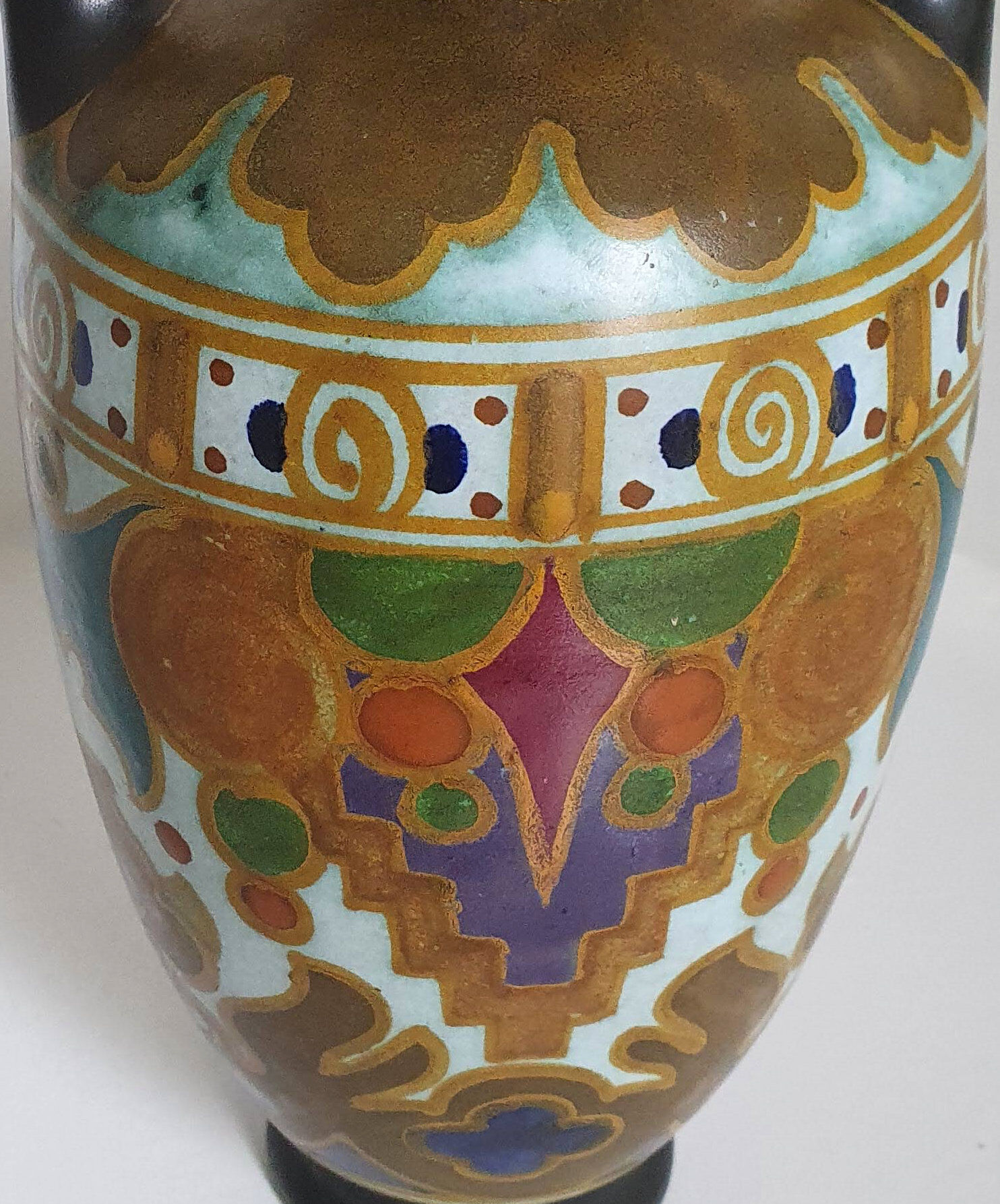 Arnhem Holland ceramic vase