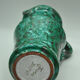 Thomas Bavent's speckled enamelled sandstone pitcher