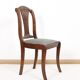 Ensemble de 4 chaises tapissées de style Art Déco pour salle à manger.
