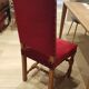 Chaise style Louis XIII