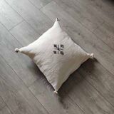 Coussin marocain blanc en coton