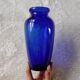 Vase en verre