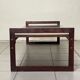 Coffee table, 1960s
