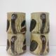 Set of 4 vintage ceramic mugs