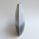 Virebent Porcelain Lenticular Vase 1970's-80's