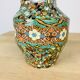 Vase Gerbino Vallauris mixed earth