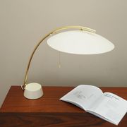 Desk lamp, Swedish design, 1980s, manufacturer: IKEA