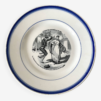 Gien talking plate, 1889 universal exhibition