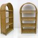 Pair of Italian Small Bamboo Bookcases, 1970s