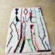 Azilal Moroccan Berber Rug New