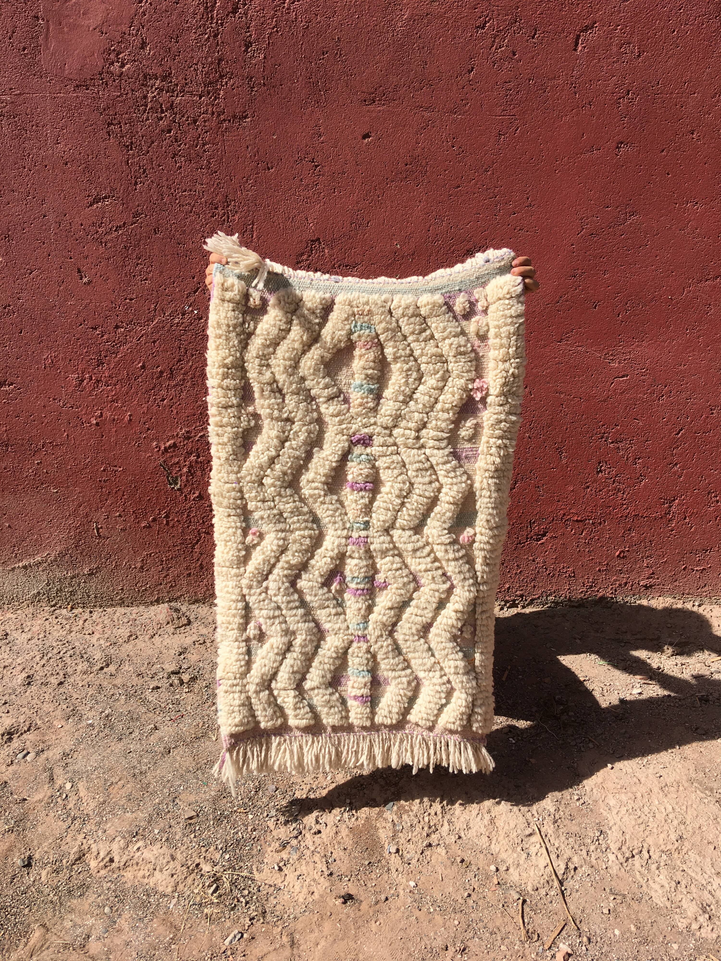 Tapis Azilal 108 x 68 cm