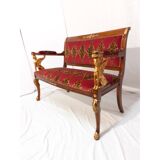 Late 20th century sofa