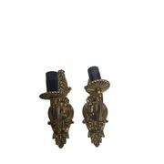 Rococo style sconces, Poland, 1970s, set of 2