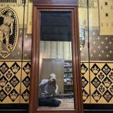 Louis Philippe solid mahogany mirror between two