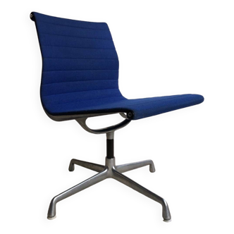 Eames EA105 office chair, Herman Miller edition 1980