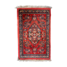 Vintage carpet German Sarouk, 42cm x 64cm, 1970s