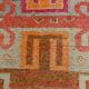 3x12 Super Soft Multicolor Vintage Runner Rug, 91x355Cm