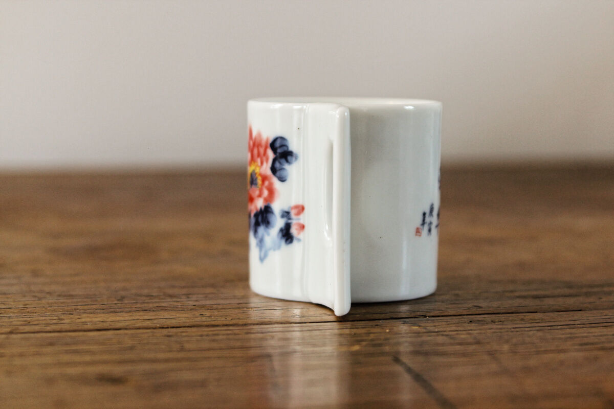 Vintage coffee service, China