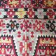 Tapis persan