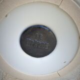 Arkana Side Table by Maurice Burke Vintage