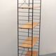 1960s wall unit in ash from WHB